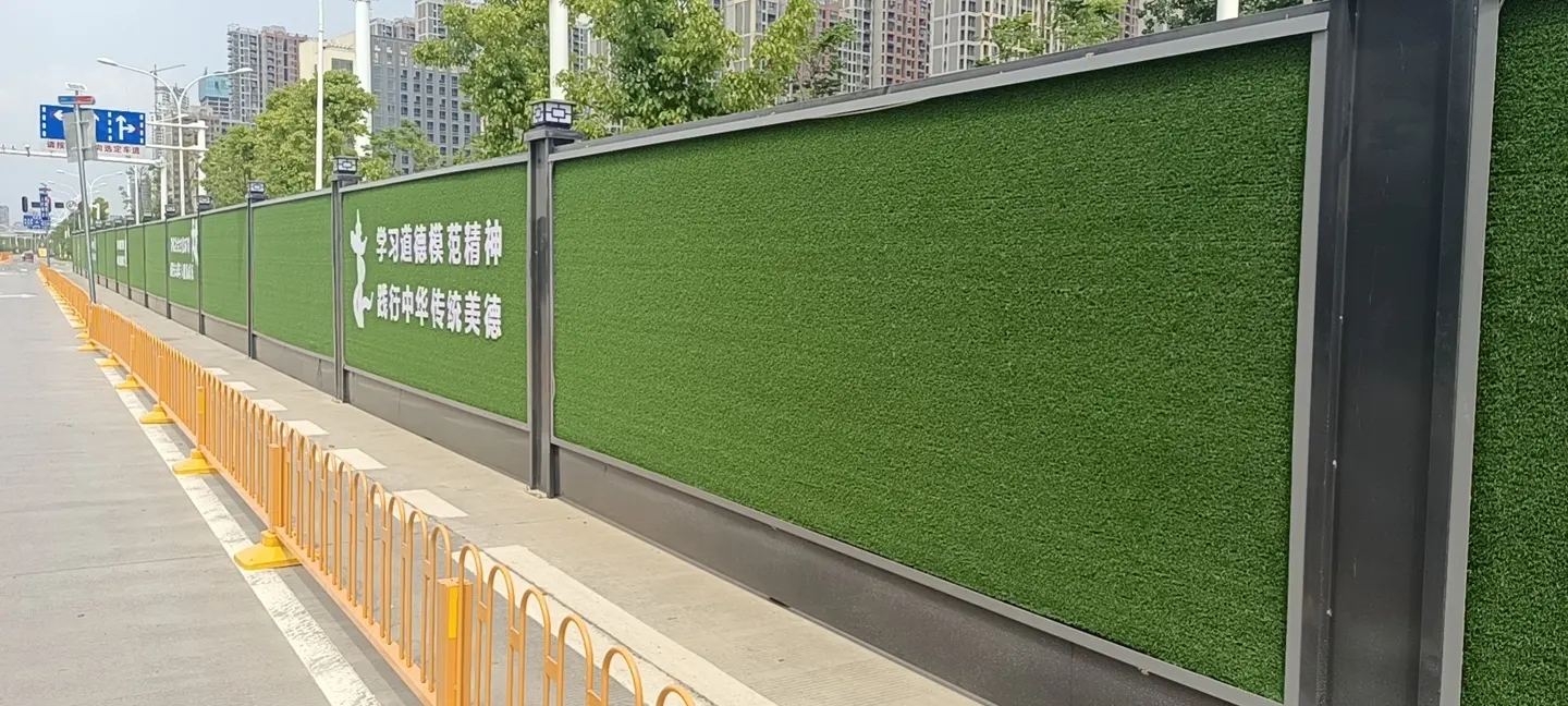 南充圍擋大菠萝福建官网海纳百川製作施工安裝