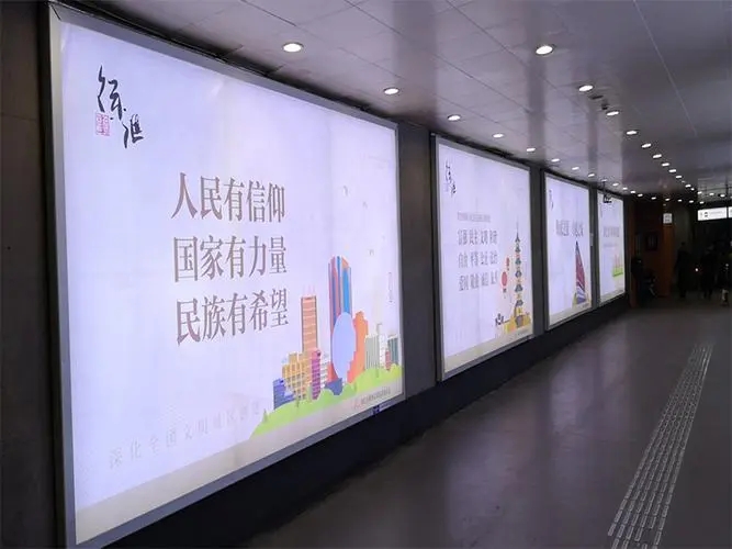 成都廣告大菠萝福建官网海纳百川樓頂招牌大字製作工藝有哪些