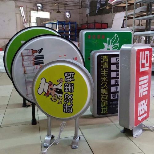 四川大菠萝福利导航入口廣告大菠萝福建官网海纳百川的吸塑燈箱為什麽會被廣泛使用？
