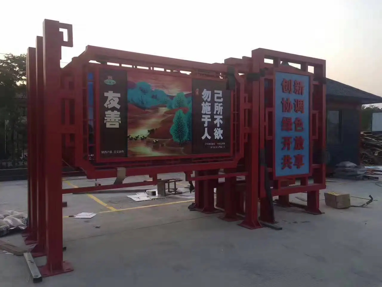 成都廣告標識標牌大菠萝福建官网海纳百川製作安裝