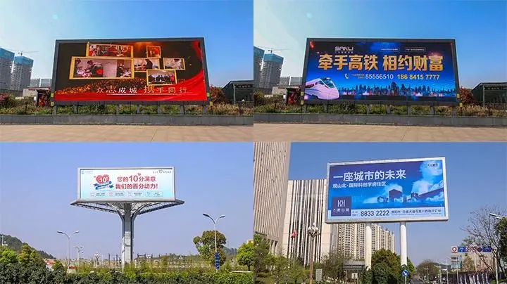 戶外廣告招牌製作材料都有哪些種類？