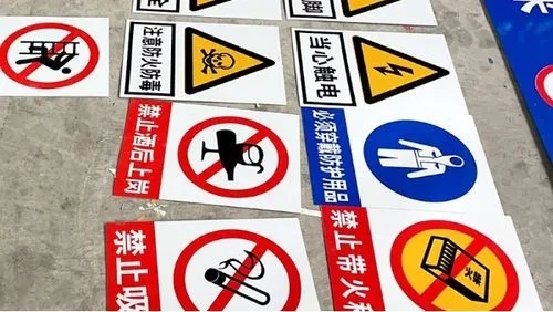 成都廣告公司城市公共標識係統有哪些價值？