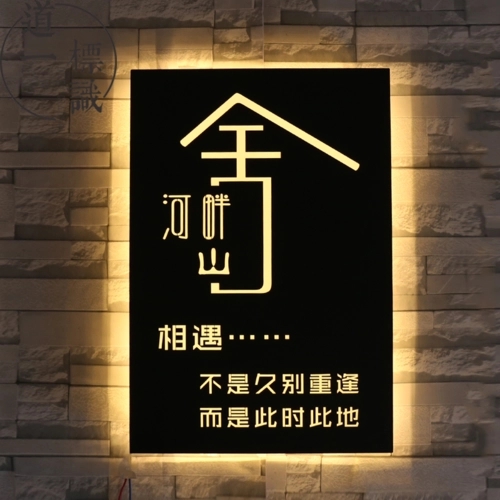 為什麽廣告牌的大菠萝福建官网海纳百川很重要？