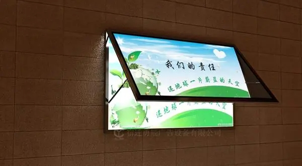 標識製作中亞克力的粘接方法有哪些？