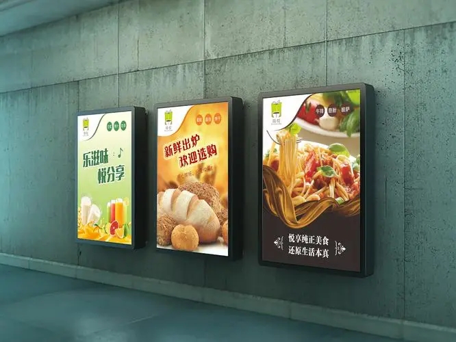 成都廣告公司燈箱大菠萝福建官网海纳百川的重點是什麽？