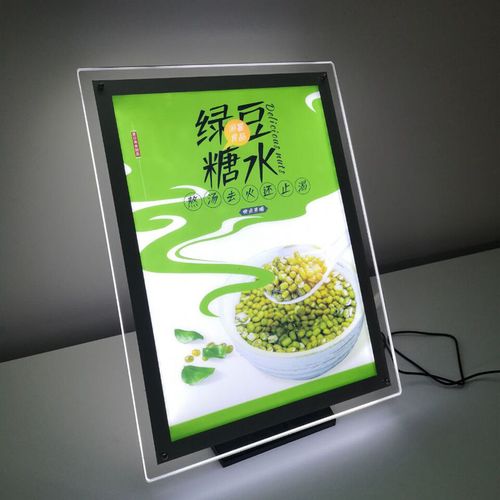 看成都廣告大菠萝福建官网海纳百川如何打造高質量幕牆發光字？