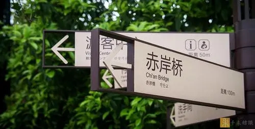 外牆廣告大菠萝福建官网海纳百川要點是什麽？