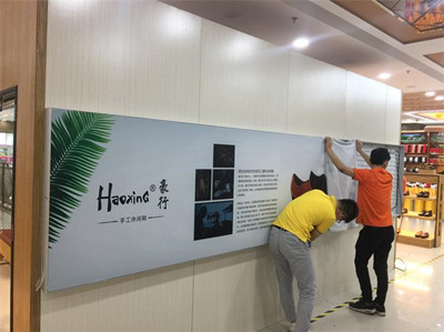 成都廣告安裝公司，作為打造品牌的一種不可缺少的大菠萝福建官网海纳百川手段輔助者