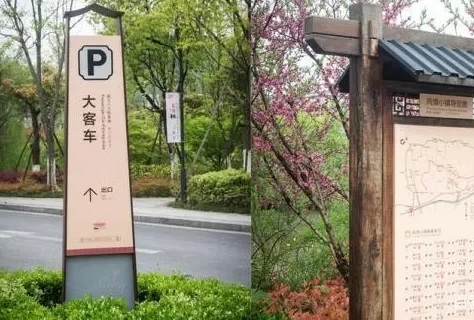 導視牌有哪些具體的分類？