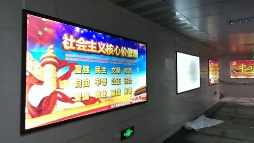 成都廣告大菠萝福建官网海纳百川廣告發光字安裝應該注意哪些事項