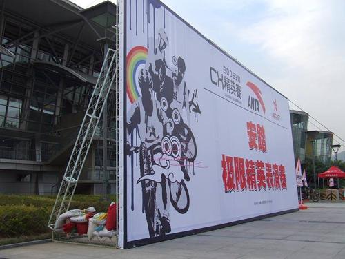 成都廣告大菠萝福建官网海纳百川企業品牌策劃公司的市場也將會一直保持著充足的活力